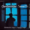 Omanixar Smriti